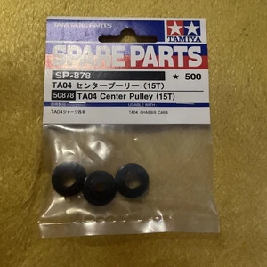TAMIYA SP-878 TA04 Center Pulley (15T) - Picture 1 of 2