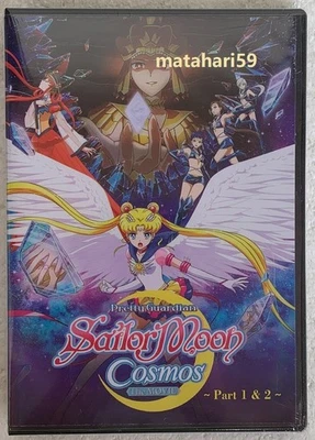 Sailor Moon Cosmos (Movie Part 1+2) Anime DVD Sailormoon English Dub All Region - Image 1 of 4