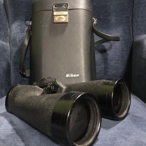 [N MINT]High-end binoculars NIKON 10x70 5.1° Made in Japan with case　vintage - Picture 1 of 15