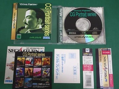 Sega Saturn Virtua Fighter CG Portrait Series Vol.6. spine, etc. *JAPAN* 15857 - Image 1 of 4