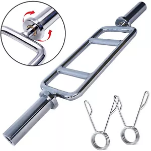 34 Inch Triceps Bar Barbell Olympic Chrome Tricep Hammer Curl Gym Weight Home - Picture 1 of 9