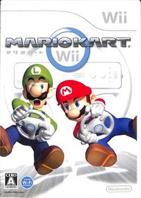 Mario Kart Wii Nintendo Wii RVL-RMCJ Video Game Multiplayer NTSC-J Japan