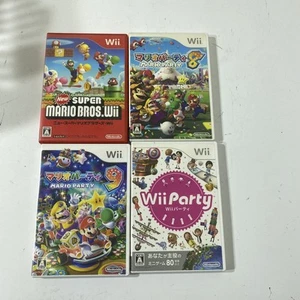 Lot 4 Nintendo Wii Mario Party 8 9, New Super Mario Bros. Wii,  Wii Party NTSC-J - Picture 1 of 3
