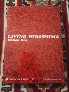 Living Hiroshima/Japan Photo Documentary/1978 Hardcover by Domon Ken/Excellent - Picture 1 of 18