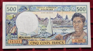 #47-5 ~ POLYNESIEN 500 Francs 1992 TTB+ - K.818u P.01b - Bild 1 von 2