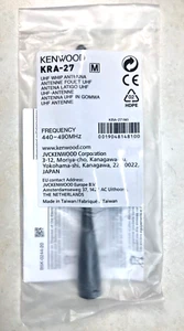 Kenwood KRA-27M UHF Peitsche Antenne 440-490 MHz Antenne Neu Original-Zubehör-Hersteller KRA-27 - Bild 1 von 2