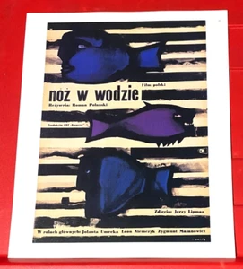 Knife In The Water Roman Polanski Movie/Film Poster Art PICTURE/PRINT 12"x 9.5 - Picture 1 of 3