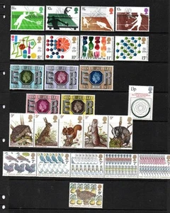 GB MNH 1977 COMPLETE YEAR - Picture 1 of 1