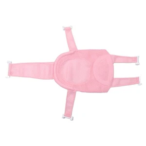 Pink Slip-Proof Baby Bath Seat with Detachable Net for Various Bathtubs - Picture 1 of 18