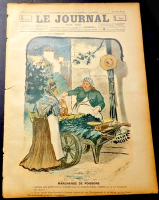 Le Journal Pour Tous, a French Weekly, September 22, 1897, Magazine Supplement. - Image 1 of 4