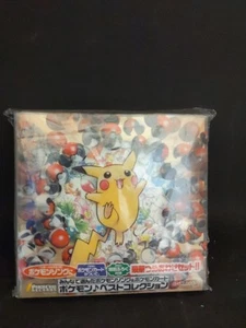 Vintage pokemon pikachu records 1998 Japanese cd promo set - Bild 1 von 10