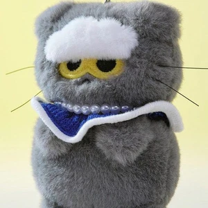 Plüsch grau Merchandise Puppe Spielzeug ZOA G-Drache Puppe Schlüsselanhänger Katze Fans Plüsch Katze - Bild 1 von 15