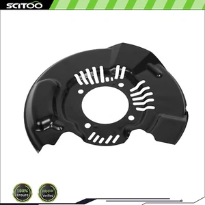 Left Front Brake Dust Shield For 2005-2006 2023 Toyota Tacoma 47782-04050 - Picture 1 of 7