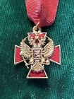 MINIATURE  Order Of Merit for The FATHERLAND on original miniature  ribbon