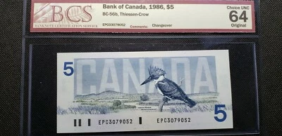 Bank of Canada 1986 $5 BC-56b Thiessen-Crow Prefix EPC (SN:EPC03079052)  - Image 1 of 2