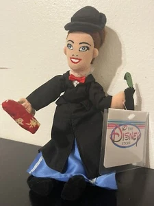Walt Disney Store & und Themenparks Mary Poppins Mini Sitzsack Plüschpuppe mit Etikett - Bild 1 von 2