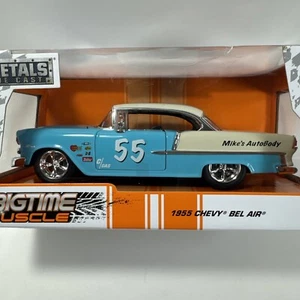 Jada Toys 2018 1:24 BigTime Muscle 1955 Chevy Bel Air in Blue and White - Picture 1 of 21