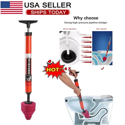 SUNSTORE-IN High Pressure Toilet Unblock a Shot,Toilet Plunger,Stainless Toilet ClogRemove