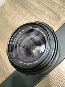 Sigma UC Zoom 70-210mm f/4-5.6 for Nikon AF SLR Camera + Caps - Picture 1 of 11