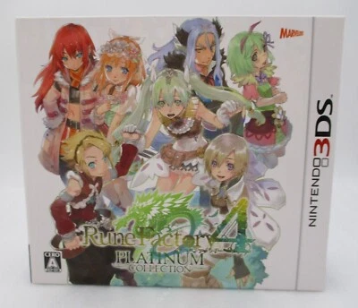 Nintendo 3DS Rune Factory 4 PLATINUM COLLECTION Japan import Limited Edition - Image 1 of 4