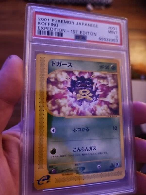 PSA 9 Japanese Pokemon Koffing 001/128 1st Edition Expedition Base Expansion  - Image 1 of 4