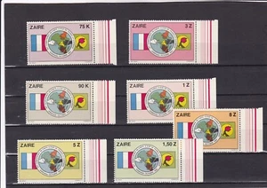 Zaire conference des chefs d'etat d'afrique et de France 1982 mnh set - Picture 1 of 1