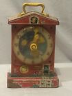 Vintage Fisher Price Music Box Teaching Clock As is SEE PICS