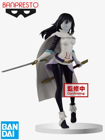 Banpresto That Time I Got Reincarnated as a Slime Otherworlder V3 Shizu Figure Cover