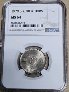 S.KOREA 1970 100WON NGC MS64 - Picture 1 of 4