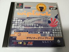 🎮 Wipeout (PS1) Playstation VGC SCES - 00010 🎮