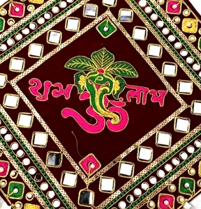 Home Decor Wall Hanging Ganesha Tapestry peace prosperity Handmade Set of 2 Rare - Picture 1 of 7