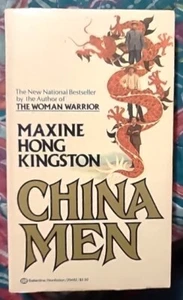 CHINA MEN BY MAXINE HONG KINGSTON (WARRIOR WOMAN) BALLANTINE PB 1981, VERY GOOD - Picture 1 of 7