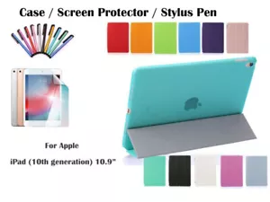 Screen Protector/Ultra Slim Magnetic Case For Apple iPad (10th gen) 2022 - 10.9" - Picture 1 of 14