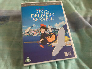 Kiki's Delivery Service - The Studio Ghibli Collection (DVD)