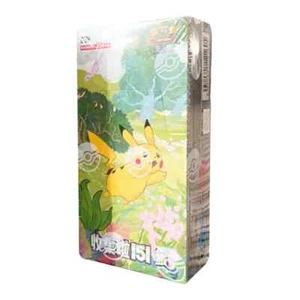 RIP & SHIP- US SELLER! JUMBO Pokemon S-Chinese Collect 151 Journey Booster Box - Picture 1 of 1