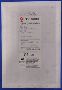 TOSOH CORPORATION SEAL BREAKER UNIT P/N 021108 - Picture 1 of 10
