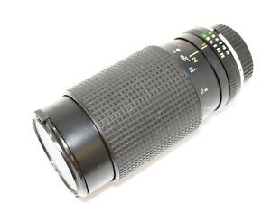 Tokina 50-200mm f3.5-4.5 Telephoto Zoom Lens for Minolta MD Cameras