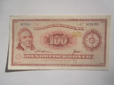SUFFIX OJ 1970 REPLACEMENT NOTE DENMARK 100 KRONER - Image 1 of 2