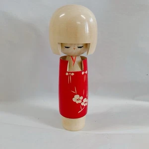 Award-Winning Japanese Kokeshi Doll Girl by Kunio Miyagawa with Wooden Box Mint - Picture 1 of 6
