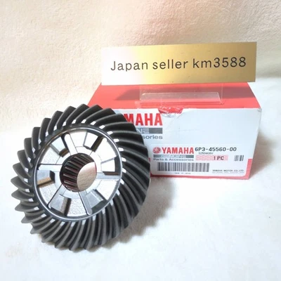 Yamaha Outboard Gear 1 (30T) 6P3-45560-00-00 Fits F200 F225 F250 OEM Japan - Image 1 of 4