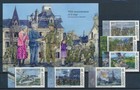 LT19276 Alderney D-Day anniversary fine lot MNH