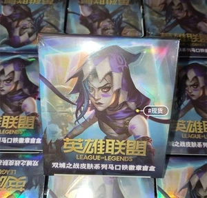 League of Legends LOL Arcane Badge Riot Game Official Blind Box Sealed 10 Packs - Picture 1 of 7
