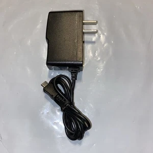 Chargeur Voyage Modèle : TGR-025 EntréeAC : 110-220V Sortie DC : 5V-12V - Photo 1 sur 4