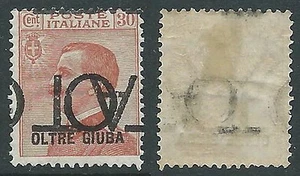 1925 OLTRE GIUBA EFFIGIE 30 CENT DEMONETIZZATO MH * - D1-2 - Picture 1 of 1
