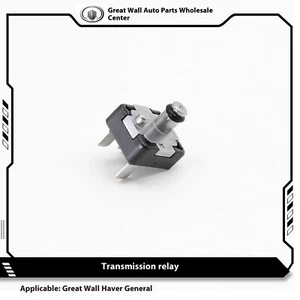 GWM Haval Odd/Even Gear Sensor, Transmission Pressure Switch - Picture 1 of 6