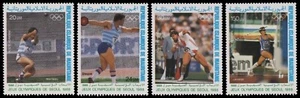 Mauritania 1988 - Mi-N.o 926-929 ** - Estampillada sin montar o nunca montada - Olympia Seúl - Imagen 1 de 1