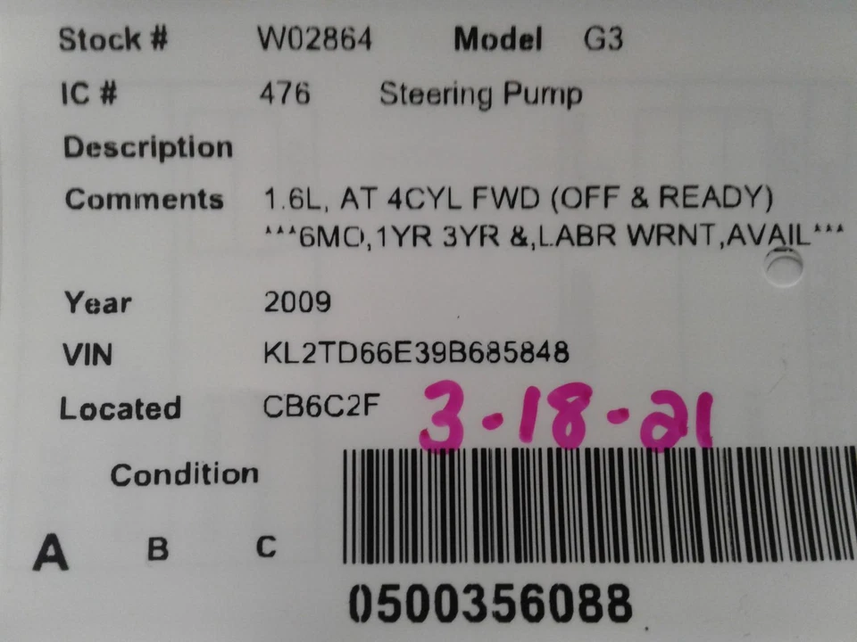 Used Power Steering Pump fits: 2009 Pontiac G3  Grade A - Изображение 1 из 4