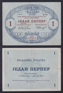Banconota Montenegro 1 perper 1914 P.-15 SPL/XF - Picture 1 of 1