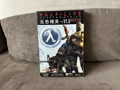 Half-Life: Counter-Strike V1.5 - Chinese Big DVD Box Edition PC - Image 1 of 4