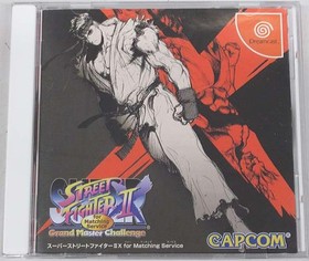 Dreamcast Software Model Super Street Fighter Ii X For Matching Capcom Ett40
